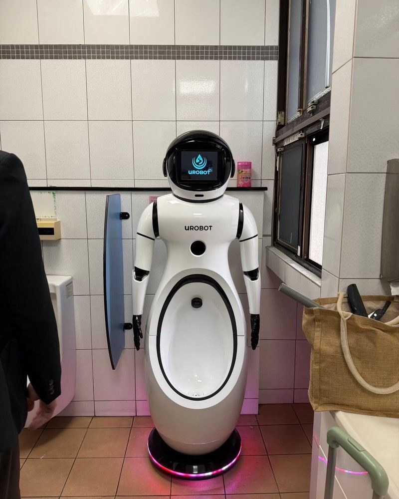 Gen-1 unit installed beside the urinals