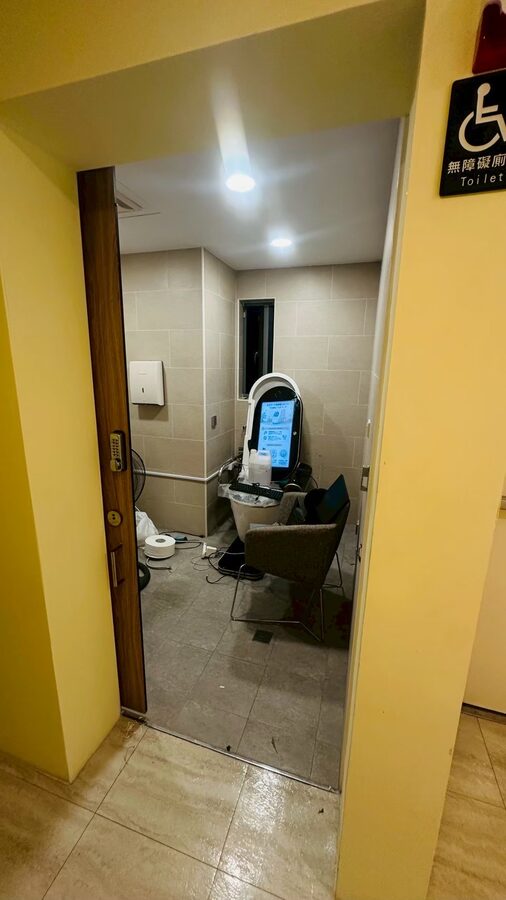 Work under way in the accessible restroom