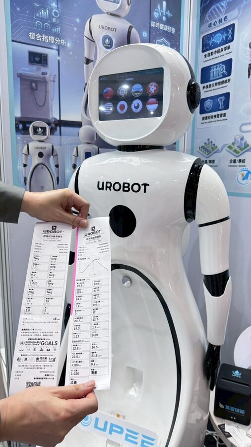 The thermal printer printing out a test report